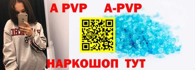 ПСИЛОЦИБИНОВЫЕ ГРИБЫ Братск