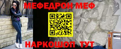 ПСИЛОЦИБИНОВЫЕ ГРИБЫ Братск
