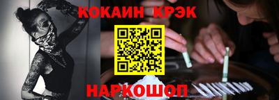 прущая мука Боровичи