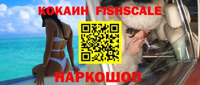 прущая мука Боровичи