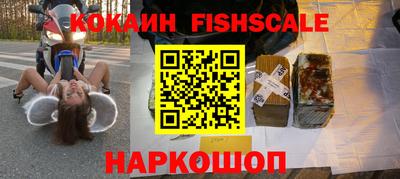прущая мука Боровичи
