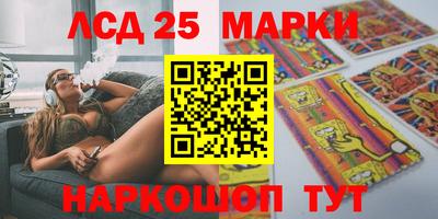 прущая мука Боровичи