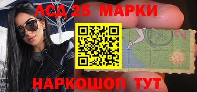 прущая мука Боровичи