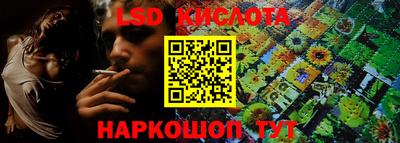прущая мука Боровичи
