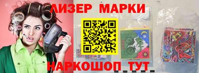прущая мука Боровичи