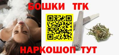 прущая мука Боровичи