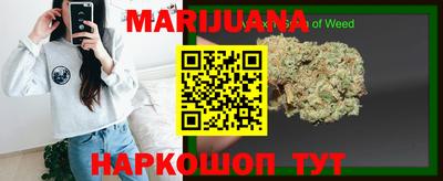 ПСИЛОЦИБИНОВЫЕ ГРИБЫ Братск