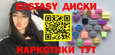 прущая мука Боровичи