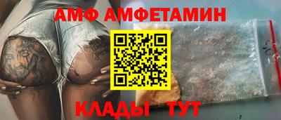 прущая мука Боровичи