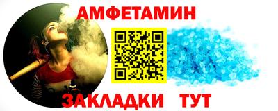 ПСИЛОЦИБИНОВЫЕ ГРИБЫ Братск