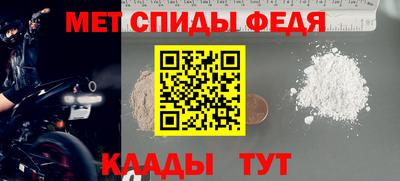 ПСИЛОЦИБИНОВЫЕ ГРИБЫ Братск