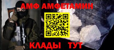 ПСИЛОЦИБИНОВЫЕ ГРИБЫ Братск