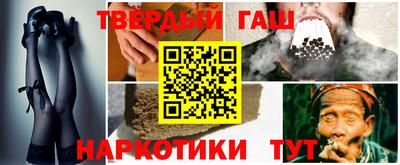 ПСИЛОЦИБИНОВЫЕ ГРИБЫ Братск