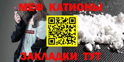 ПСИЛОЦИБИНОВЫЕ ГРИБЫ Братск