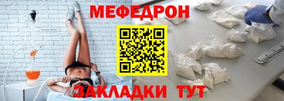 ПСИЛОЦИБИНОВЫЕ ГРИБЫ Братск
